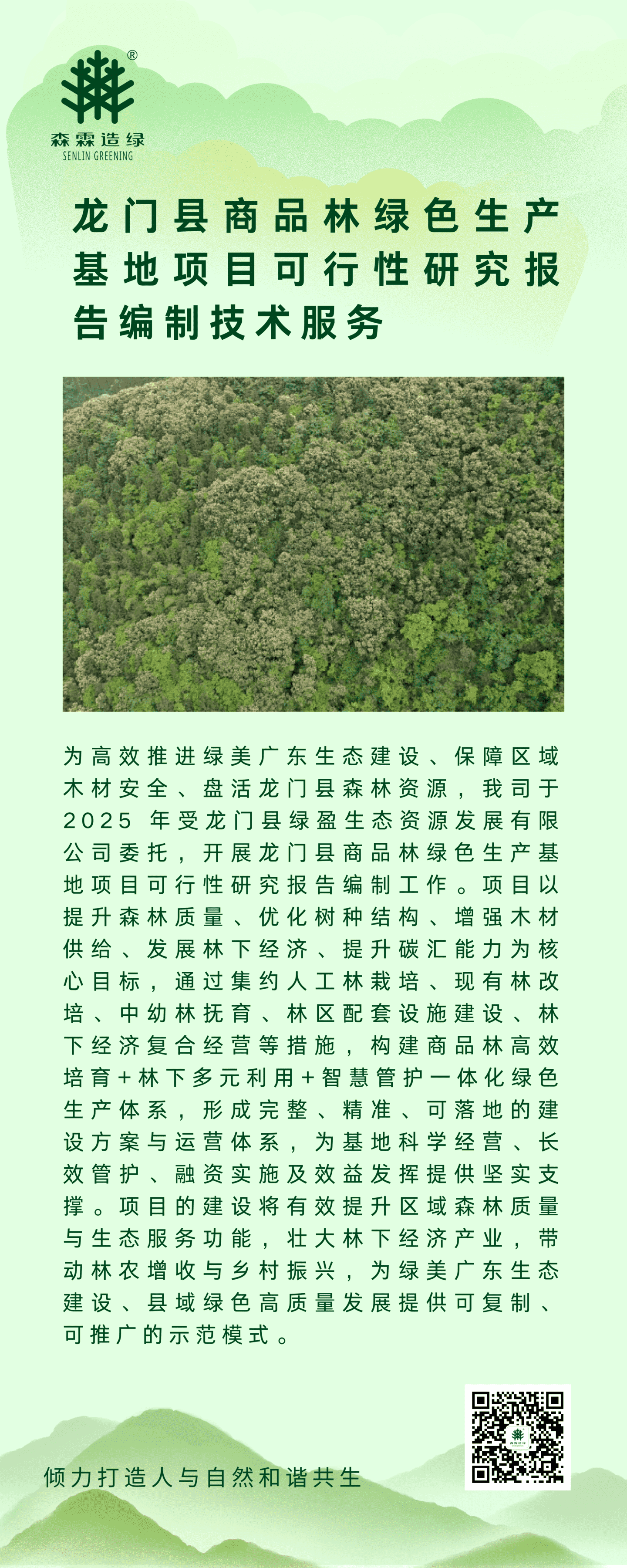 ��ʱ������(�й���)�������ǲ�